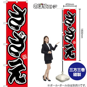 X}[ĝڂ  iԁj CNS-0195 i󒍐YiELZsj