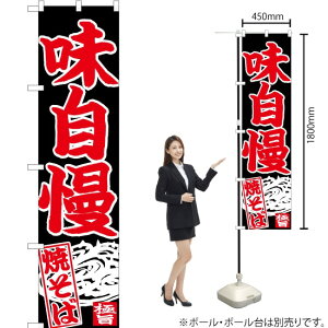  Ă X}[ĝڂ CNS-020i󒍐YiELZsj