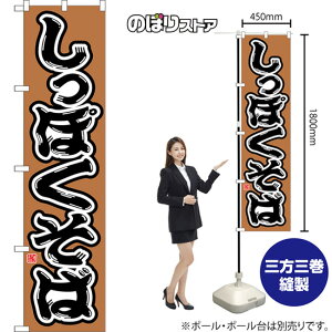 X}[ĝڂ ۂ ij CNS-0229 i󒍐YiELZsj