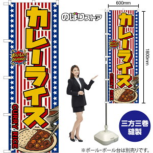 ̂ڂ J[CX CURRY RICE ij IDELICIOUSI i󒍐YiELZsjy2TCYIׂ܂z M[̂ڂ X}[ĝڂ