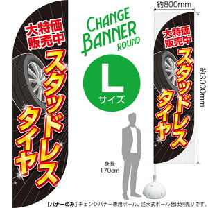 `FWoi[R iEh^Cvj LTCY X^bhX^C DRL-0002i󒍐YiELZsj