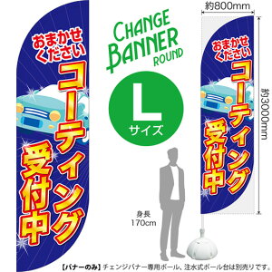 `FWoi[R R[eBOt iEh^CvELTCYj DRL-0005 i󒍐YiELZsj