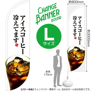 `FWoi[R iEh^Cvj LTCY ACXR[q[₦Ă܂ DRL-0022i󒍐YiELZsj