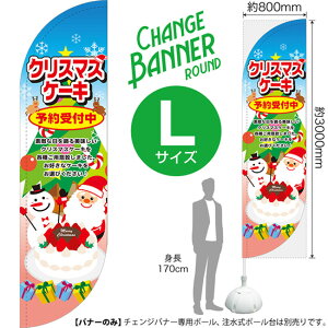 `FWoi[R iEh^Cvj LTCY NX}XP[L \t DRL-0051i󒍐YiELZsj