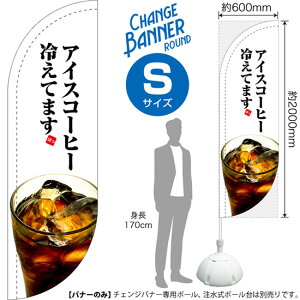 `FWoi[R iEh^Cvj STCY ACXR[q[₦Ă܂ DRS-0022i󒍐YiELZsj