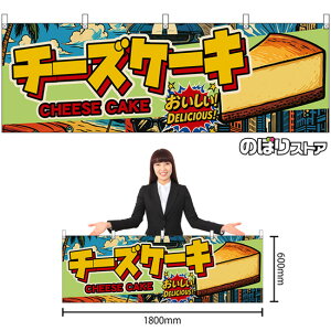  `[YP[L CHEESE CAKE iAJj I DELICIOUSI i󒍐YiELZsjy2TCYIׂ܂z