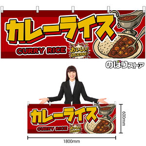  J[CX CURRY RICE iԁj IDELICIOUSI i󒍐YiELZsjy2TCYIׂ܂z