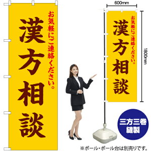 k ij ̂ڂ EN-172i󒍐YiELZsj