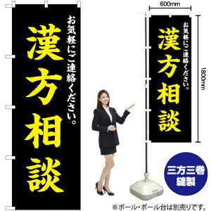 k ij ̂ڂ EN-173i󒍐YiELZsj