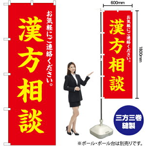 k iԁj ̂ڂ EN-174i󒍐YiELZsj