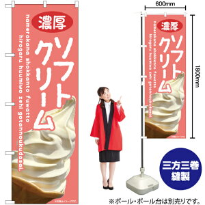 Z\tgN[iԁj ̂ڂ EN-401i󒍐YiELZsj