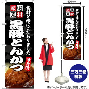 ؂Ƃ񂩂i\[Xj ̂ڂ EN-446i󒍐YiELZsj