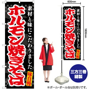 zĂ΁ij ̂ڂ EN-467i󒍐YiELZsj