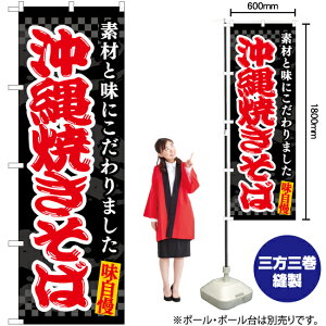 Ă΁ij ̂ڂ EN-468i󒍐YiELZsj