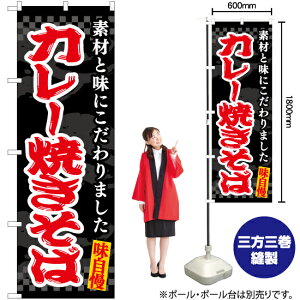 J[Ă΁ij ̂ڂ EN-471i󒍐YiELZsj