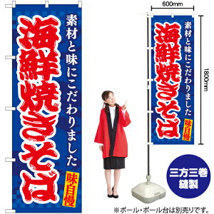 CNĂ ̂ڂ EN-474i󒍐YiELZsj