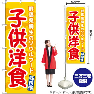 qmHij ̂ڂ EN-484i󒍐YiELZsj