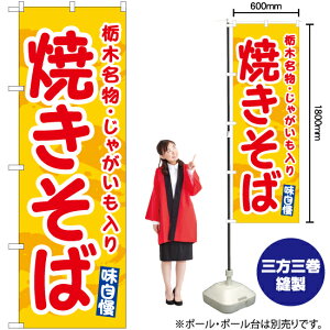 Ă ȖؖEႪij ̂ڂ EN-485i󒍐YiELZsj