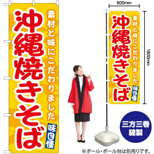 Ă΁ij ̂ڂ EN-488i󒍐YiELZsj