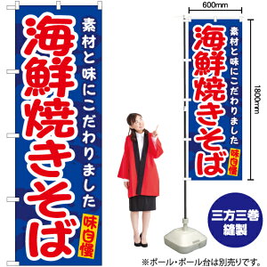 CNĂ ̂ڂ EN-494i󒍐YiELZsj