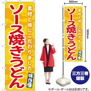 \[XĂǂij ̂ڂ EN-496i󒍐YiELZsj