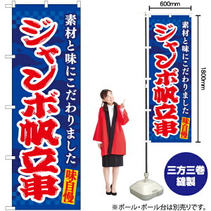 W{ ̂ڂ EN-524i󒍐YiELZsj