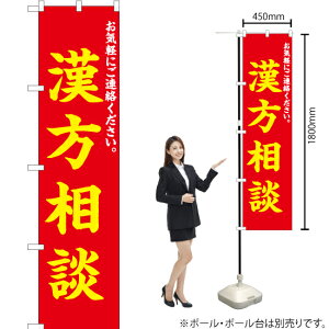 k iԁj X}[ĝڂ ENS-174i󒍐YiELZsj