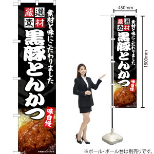 ؂Ƃ񂩂i\[Xj X}[ĝڂ ENS-446i󒍐YiELZsj