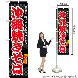 Ă΁ij X}[ĝڂ ENS-468i󒍐YiELZsj