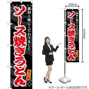 \[XĂǂij X}[ĝڂ ENS-476i󒍐YiELZsj