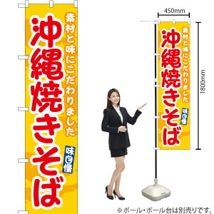 Ă΁ij X}[ĝڂ ENS-488i󒍐YiELZsj