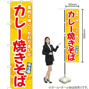 J[Ă΁ij X}[ĝڂ ENS-491i󒍐YiELZsj