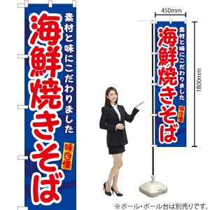 CNĂ X}[ĝڂ ENS-494i󒍐YiELZsj