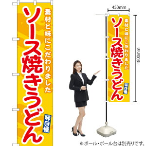 \[XĂǂij X}[ĝڂ ENS-496i󒍐YiELZsj