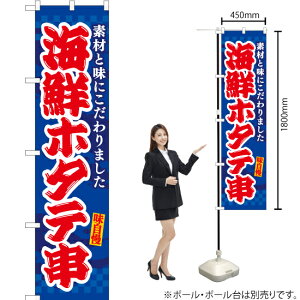 CNz^e X}[ĝڂ ENS-521i󒍐YiELZsj