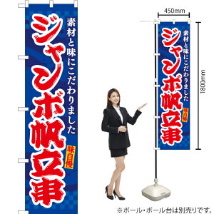 W{ X}[ĝڂ ENS-524i󒍐YiELZsj