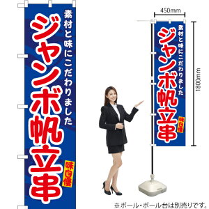 W{ X}[ĝڂ ENS-548i󒍐YiELZsj