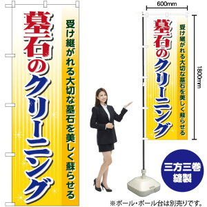 ΂̃N[jO ̂ڂ GNB-102 i󒍐YiELZsj