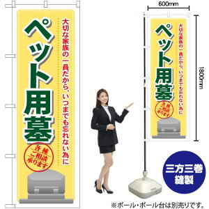 ybgp ̂ڂ GNB-104 i󒍐YiELZsj