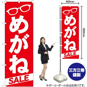 ̂ڂ ߂ GNB-22 i󒍐YiELZsj