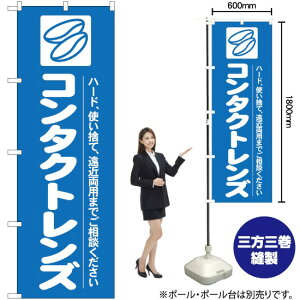 R^NgY ̂ڂ GNB-24 i󒍐YiELZsj