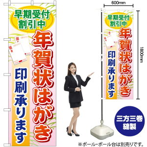 tN͂܂ ̂ڂ GNB-248 i󒍐YiELZsj