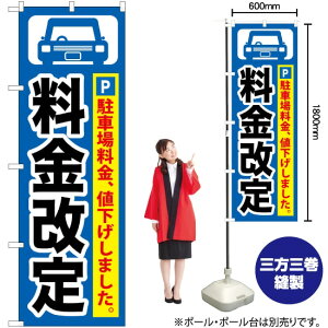 i nj ̂ڂ GNB-261 i󒍐YiELZsj