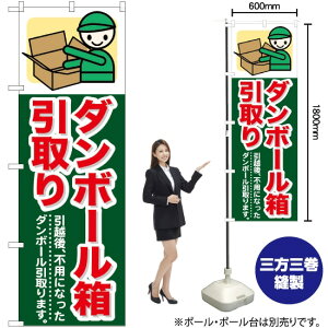 _{[ ̂ڂ GNB-348 i󒍐YiELZsj