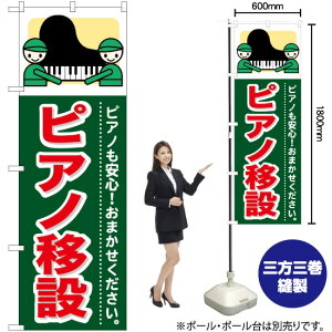 sAmڐ ̂ڂ GNB-351 i󒍐YiELZsj