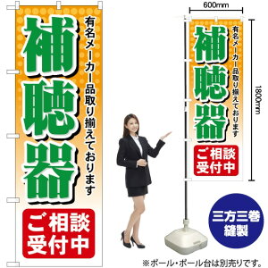 ⒮킲kt ̂ڂ GNB-38 i󒍐YiELZsj