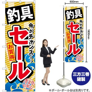 ދZ[ ̂ڂ GNB-384 i󒍐YiELZsj