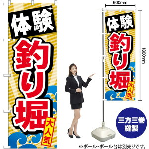 ̂ڂ ̌ނx GNB-386 i󒍐YiELZsj