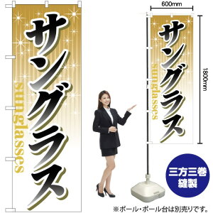 TOX ̂ڂ GNB-39 i󒍐YiELZsj