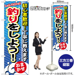 ނ悤 ̂ڂ GNB-390 i󒍐YiELZsj